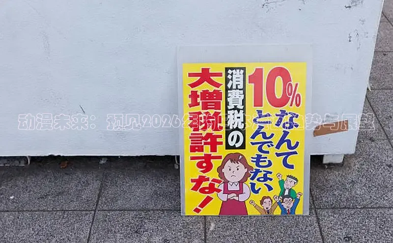 囧次元苹果ios官网入口